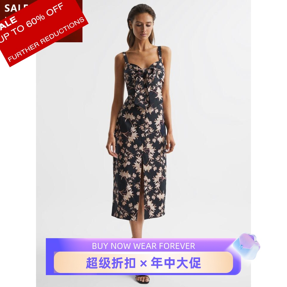 REISS黑色碎花亚麻包臀吊带裙