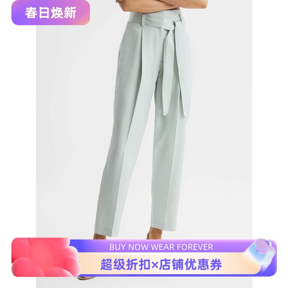REISS女裤休闲正装胯系带亚麻混纺铅笔裤高腰纯色清新通勤OL百搭