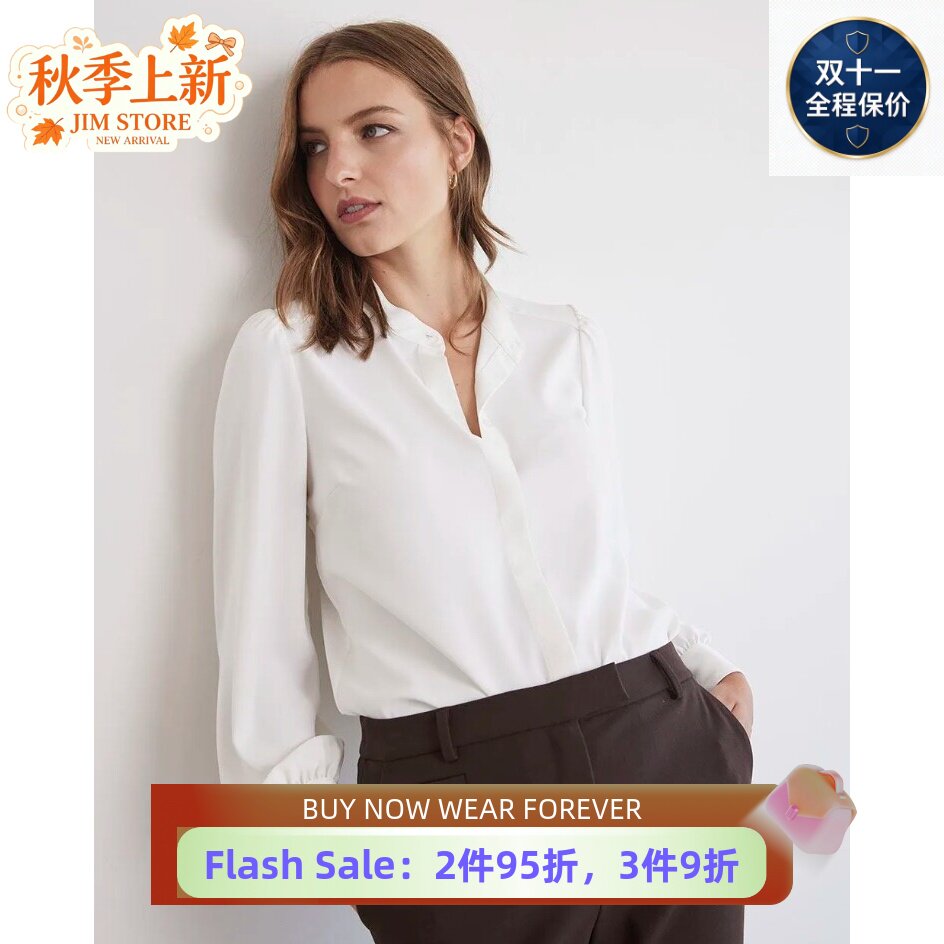 UNI CLOSET长袖衬衫衬衣缎面白色直筒纽扣V领简约通勤淑女百搭