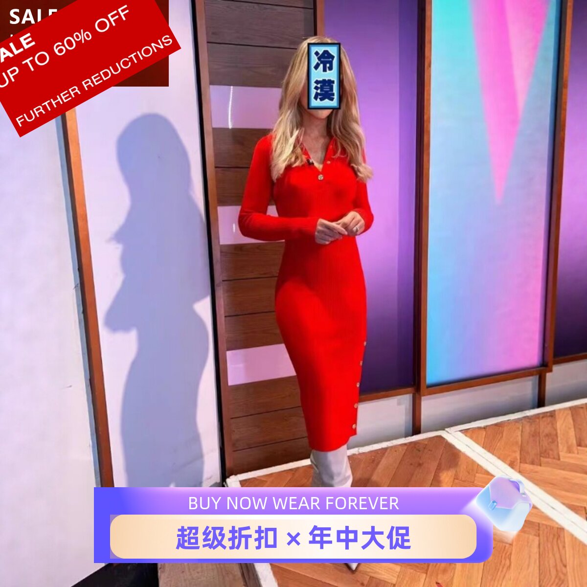 REISS红色长袖针织连衣裙包臀裙中长款衬衫领纽扣侧开叉优雅修身