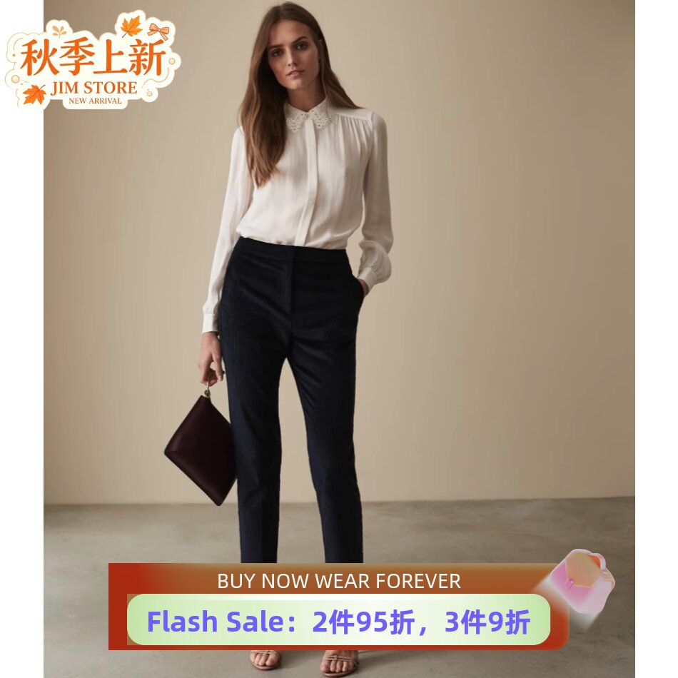 REISS白色蕾丝领衬衫简约百搭