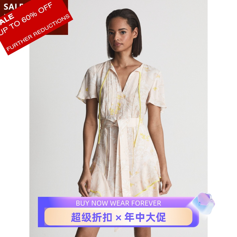 REISS碎花A字裙系带修身