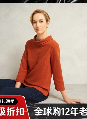 HOBBS土橘色圆领七分袖T恤上衣纯色直筒简约气质英伦淑女日常通勤