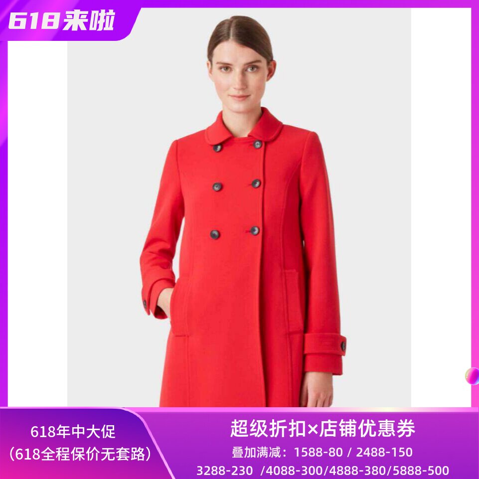 HOBBS秋冬新款双排扣大衣外套红色常规款翻领淑女简约英伦通勤OL