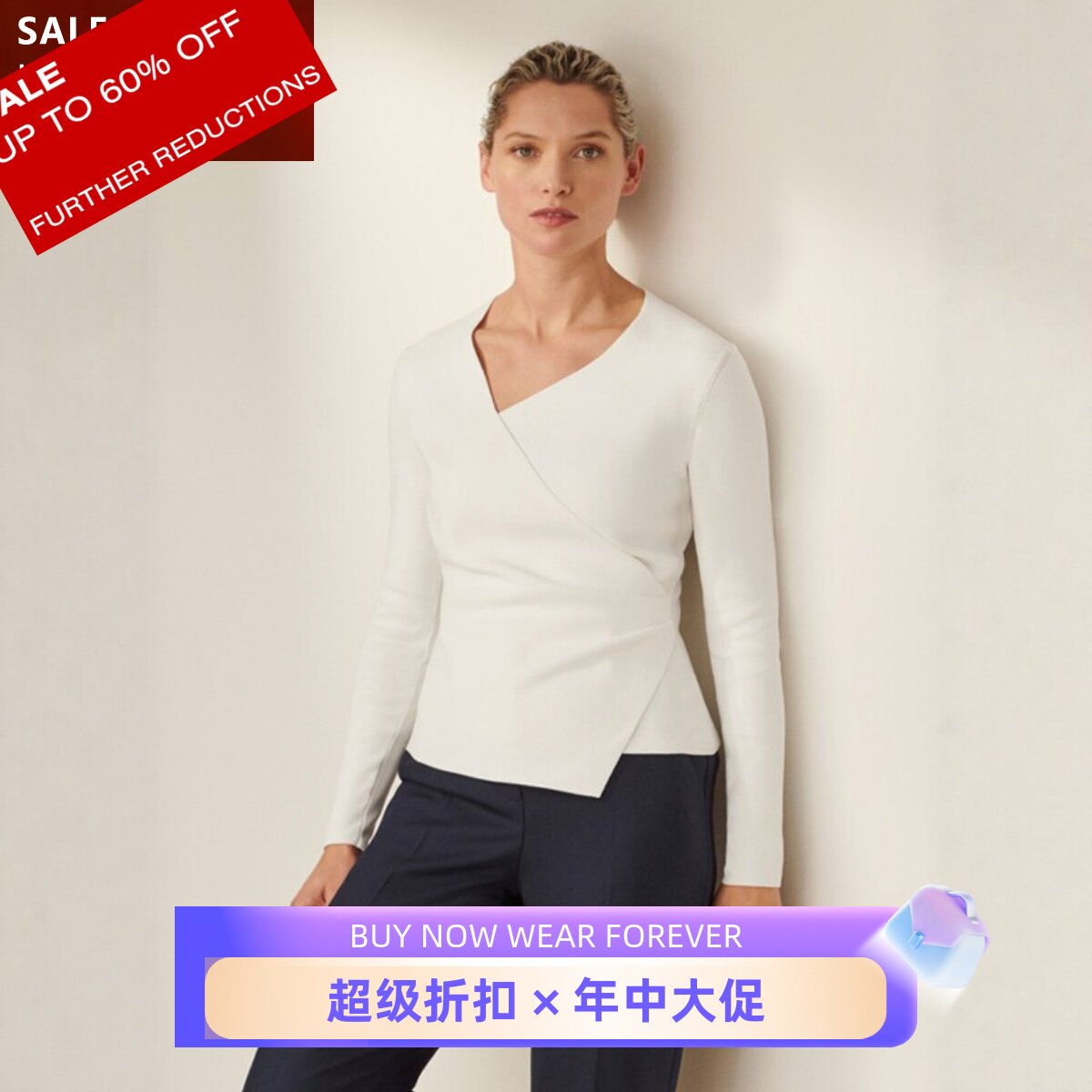 UNI CLOSET白色长袖针织上衣裹腰设计短款修身简约通勤OL干练气质