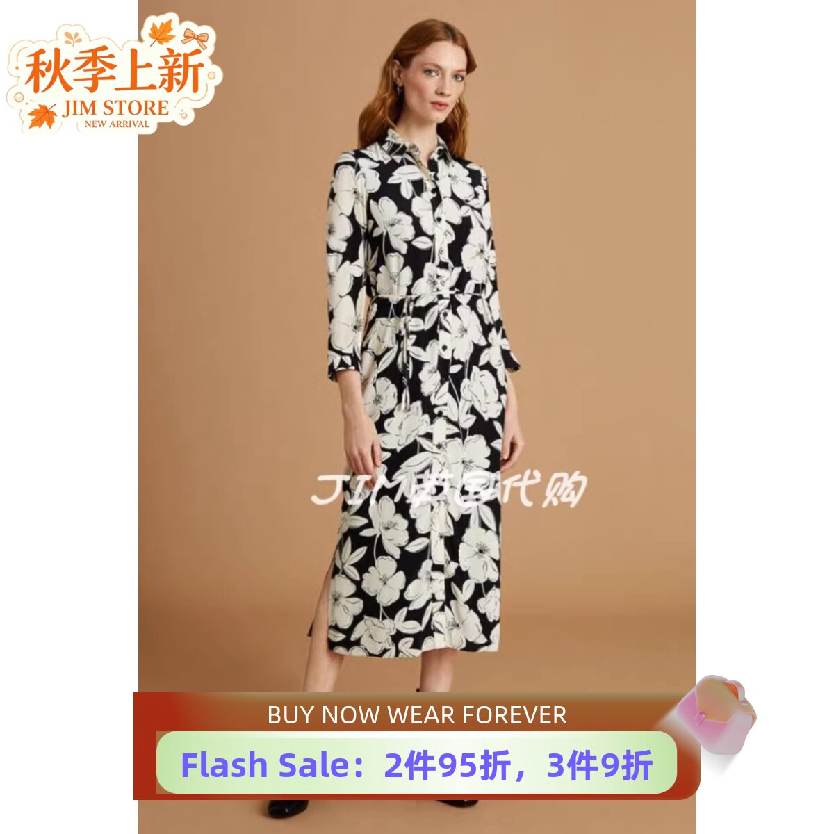 HOBBS黑白印花衬衫裙优雅英伦风