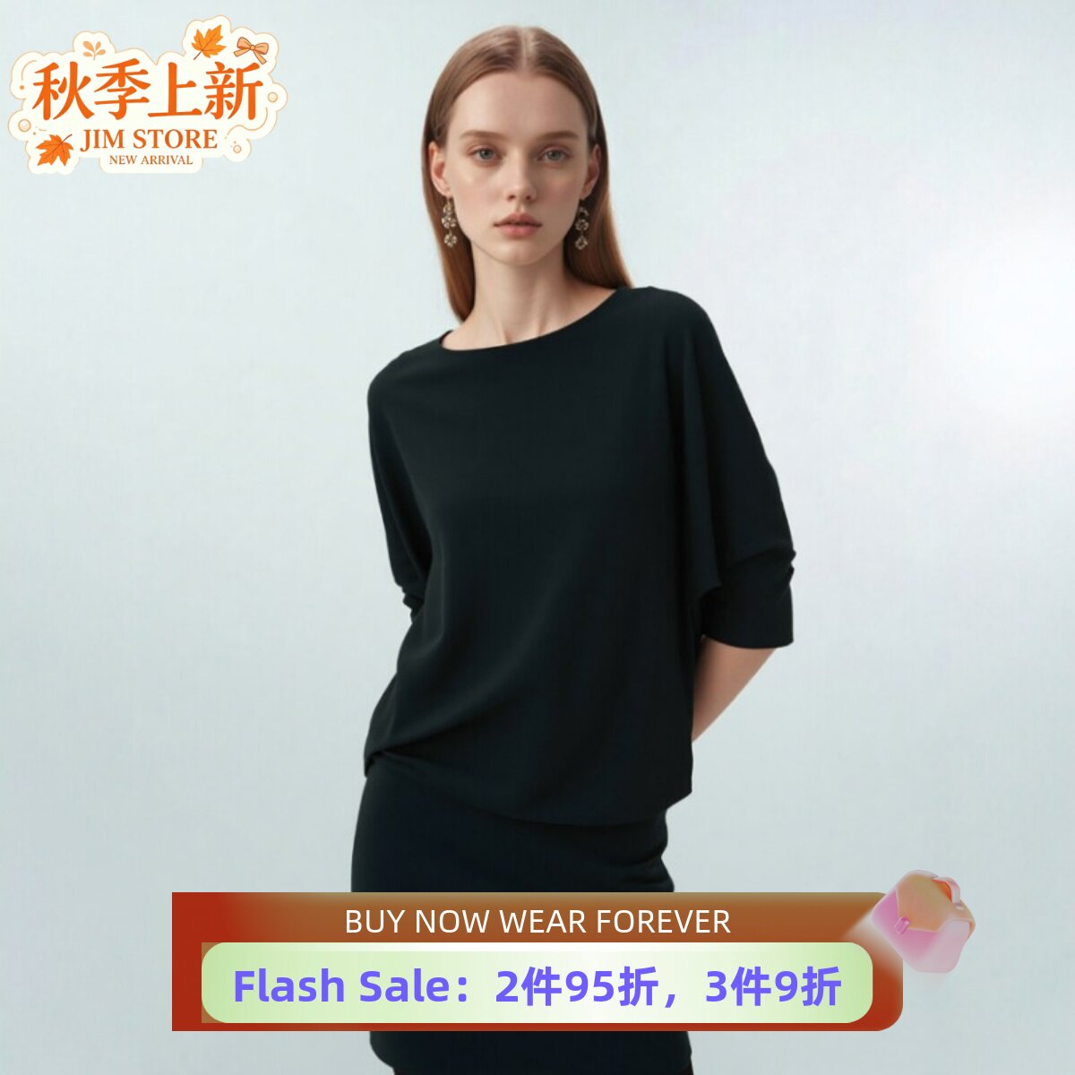 Phase Eight连衣裙包臀裙五分袖蝙蝠袖假两件纯色气质通勤日常