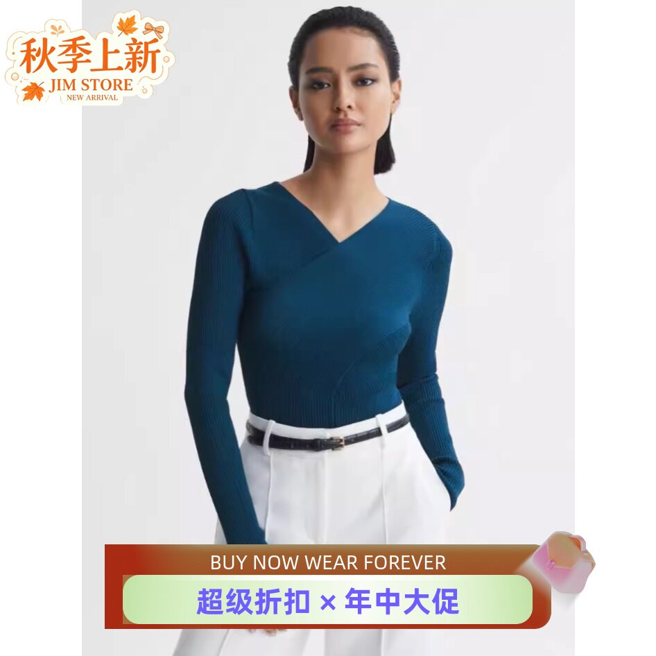 REISS青蓝色交叉领针织上衣