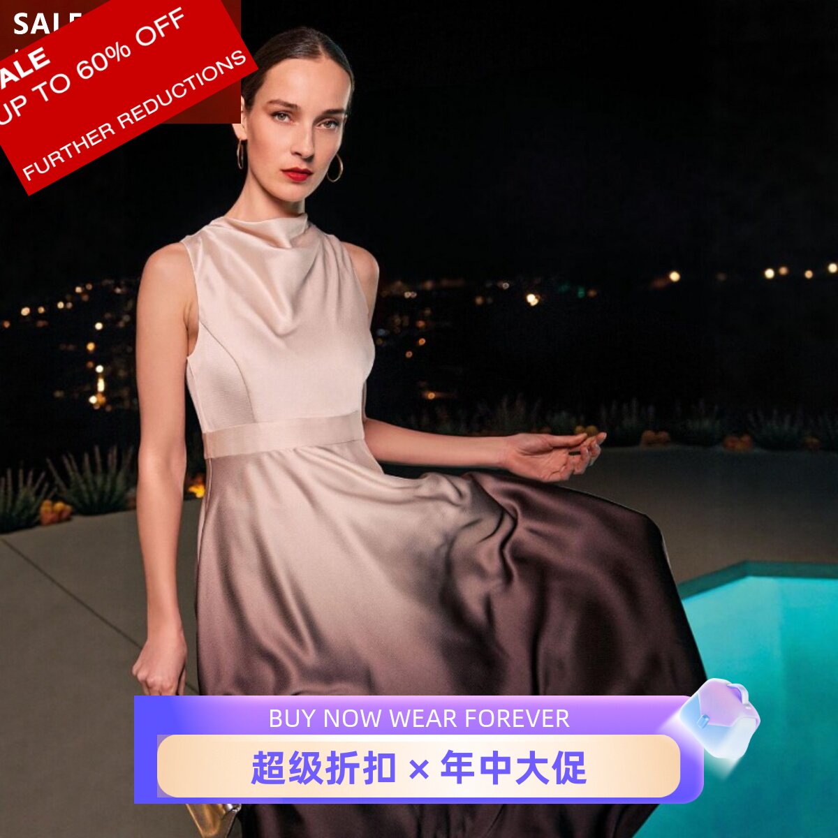 Phase Eight堆堆领缎面礼服裙连衣裙中长款渐变高腰显瘦优雅大气