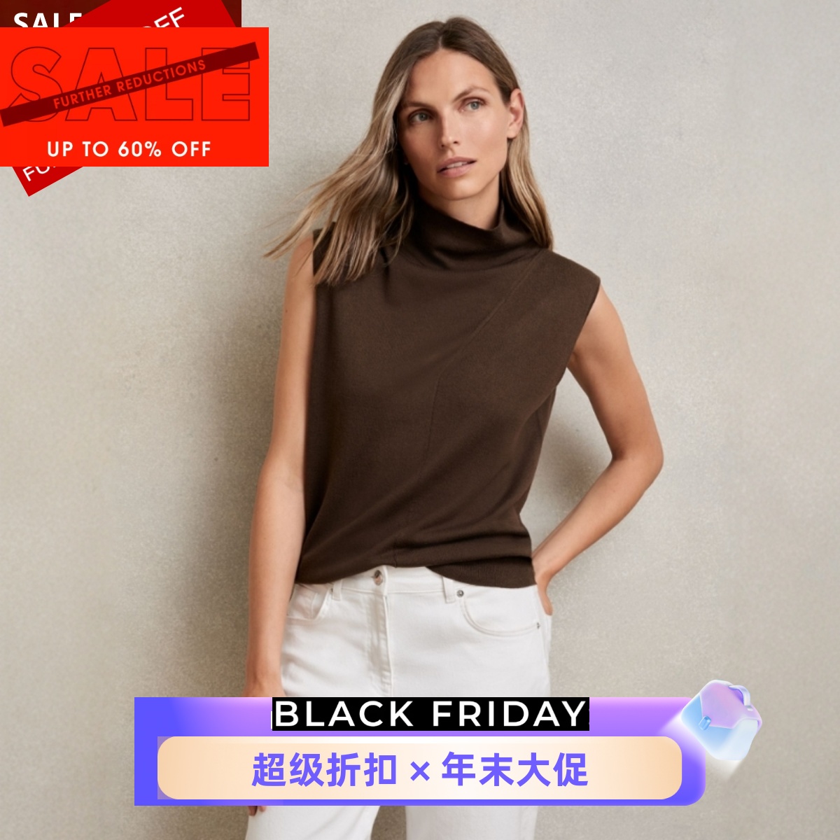 REISS羊毛针织衫背心斜领无袖直筒巧克力色简约气质通勤OL百搭