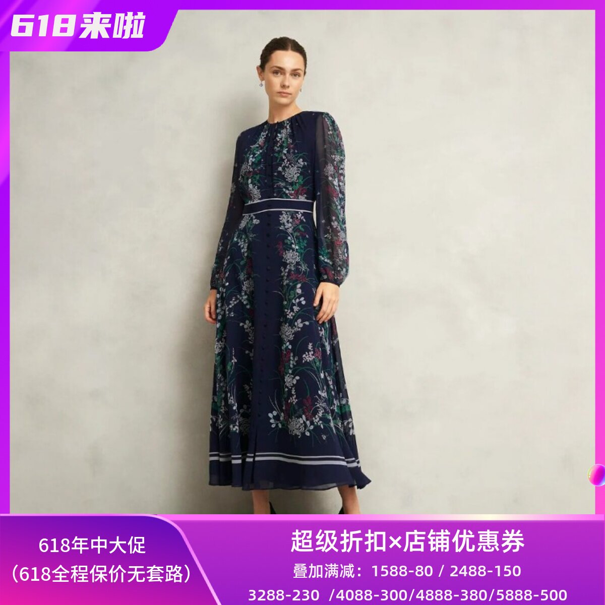 HOBBS真丝长袖连衣裙长裙藏蓝复古英伦碎花对称印花优雅气质显瘦