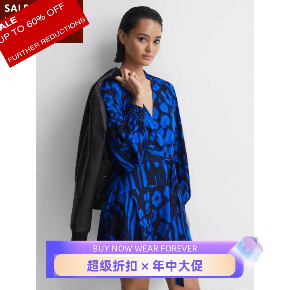 REISS蓝色印花长袖V领系带裙