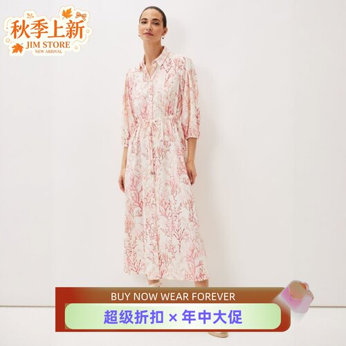 Phase Eight长袖印花连衣裙衬衫裙中长系带淡粉碎乎优雅淑女休闲