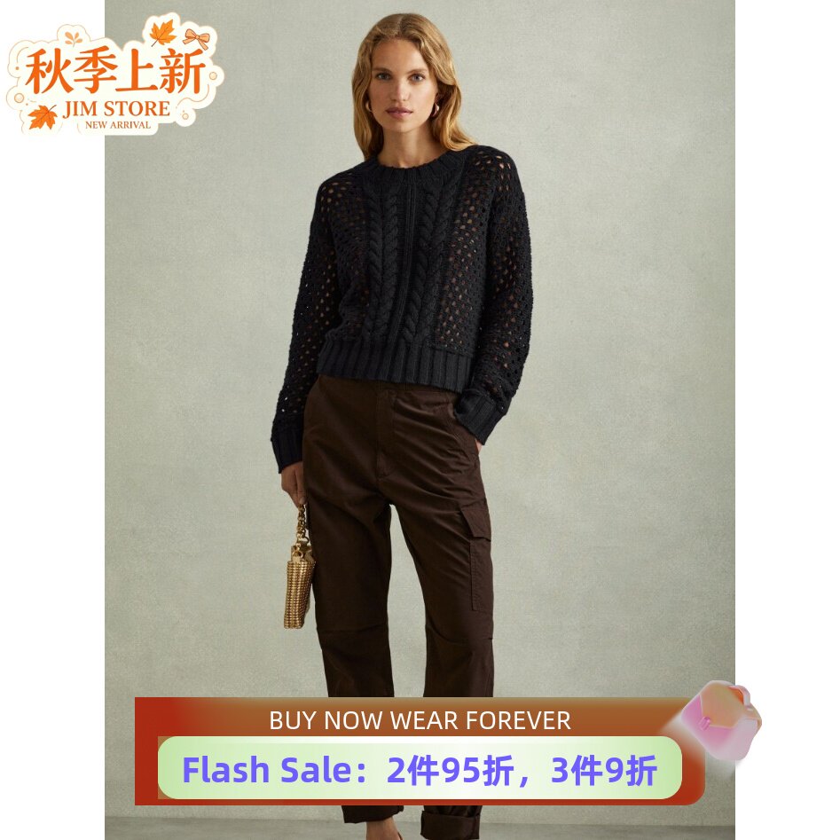 REISS藏蓝针织衫毛衣短款圆领钩花网洞简约淑女日常通勤百搭