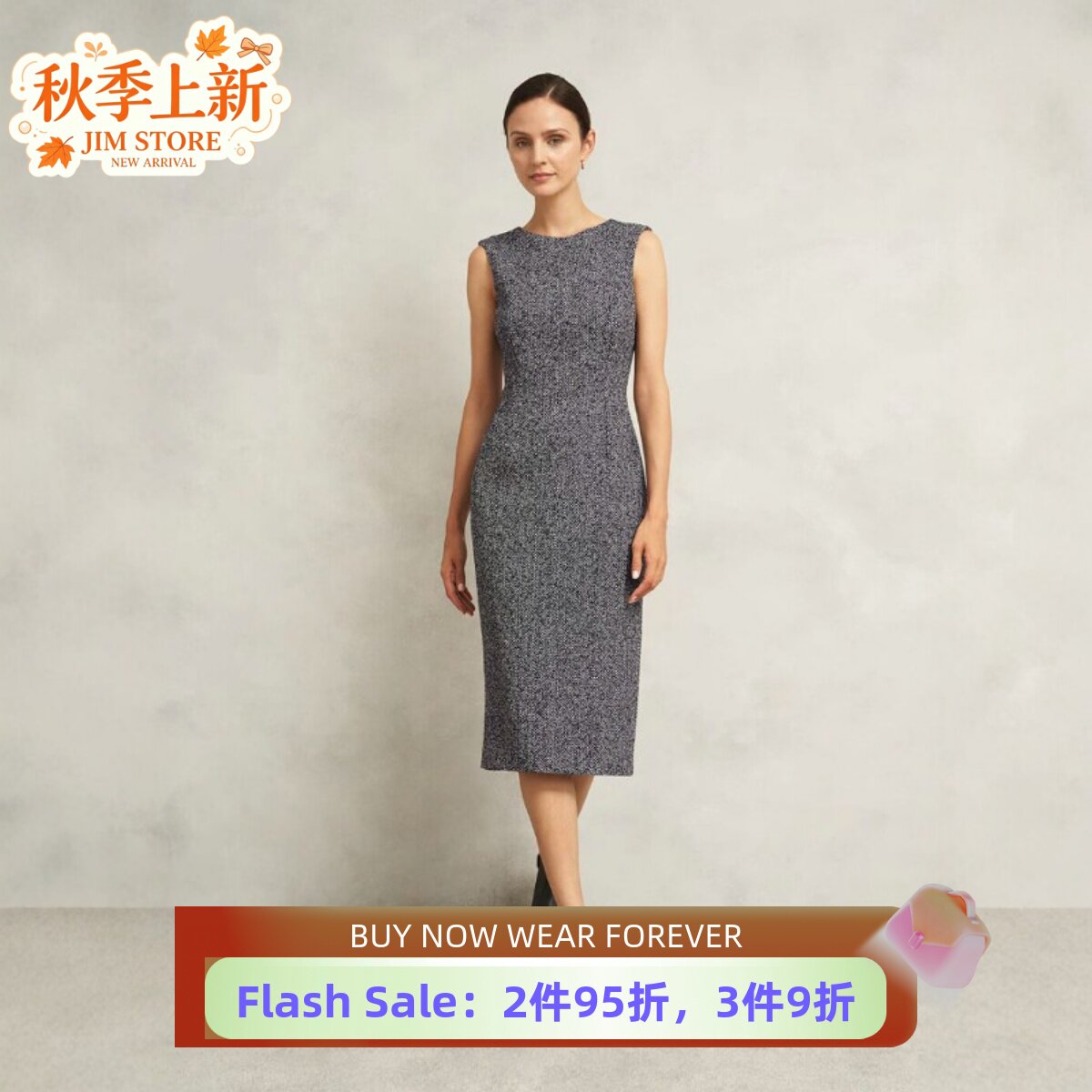 HOBBS灰色连衣裙包臀通勤裙棉毛混纺圆领中长款高腰修身干练显瘦