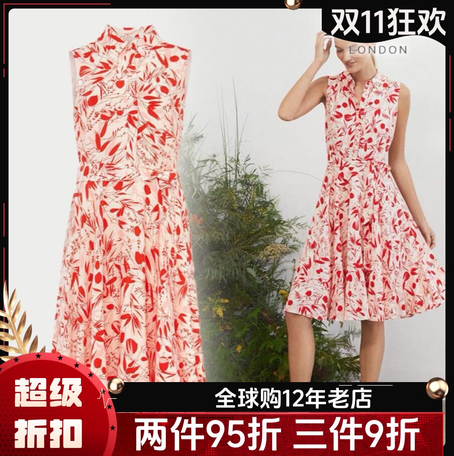 HOBBS淡粉碎花衬衫裙系带淑女