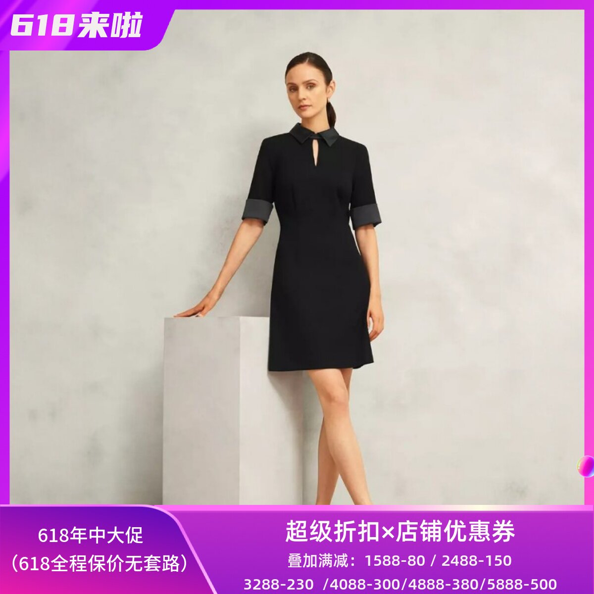 HOBBS短袖黑色连衣裙短裙纯色衬衫领高腰修身显瘦日常通勤气质