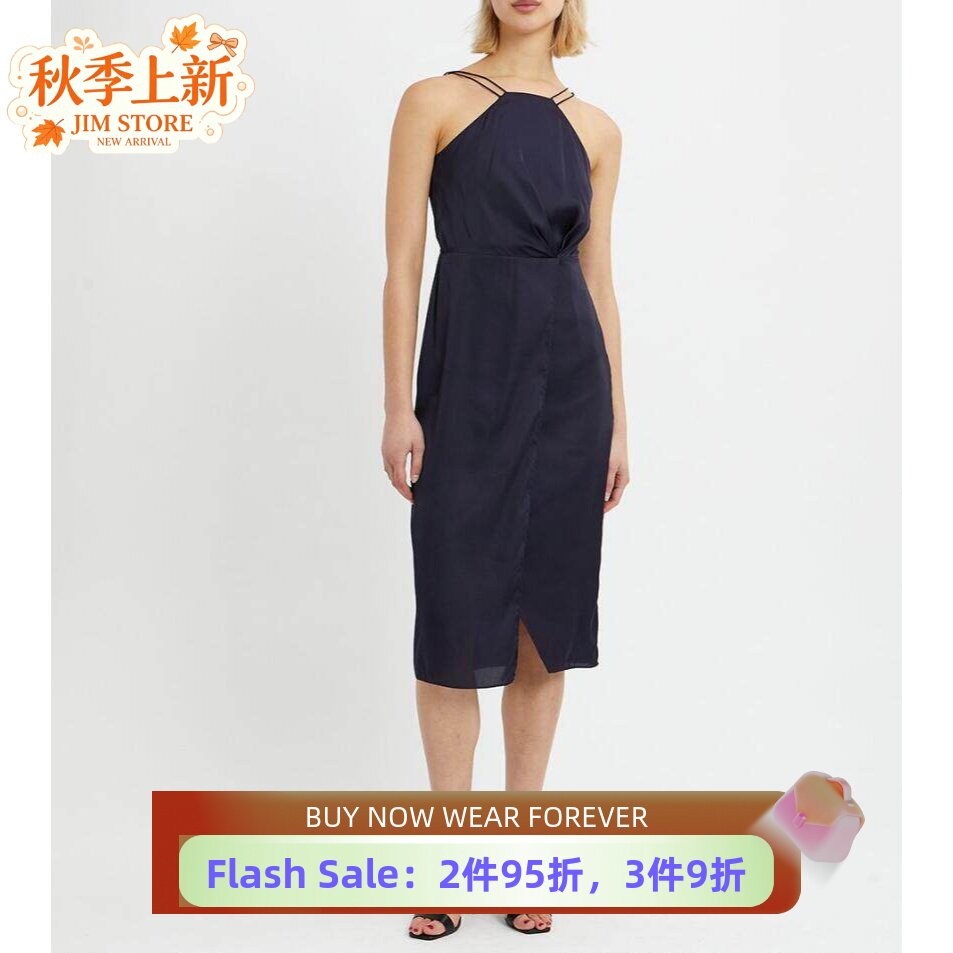 REISS藏蓝挂脖露背包臀礼服裙
