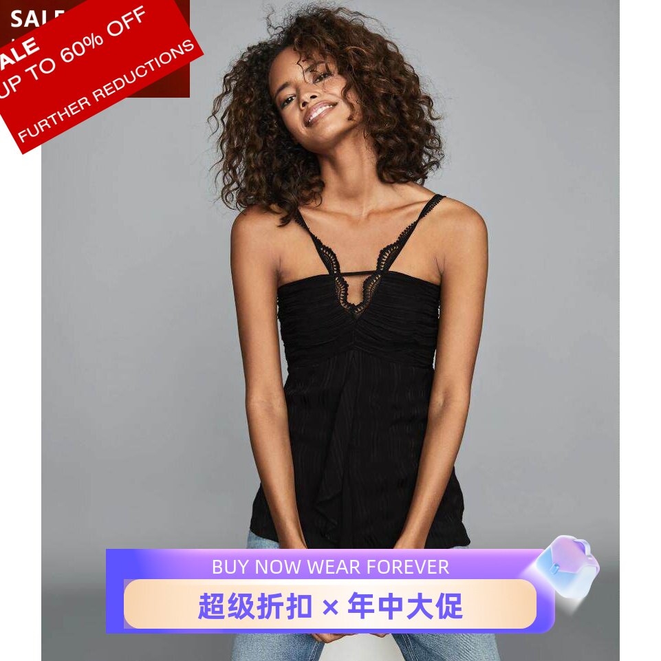 REISS新款女吊带背心上衣黑色木耳边条纹蕾丝气质英伦淑女百搭