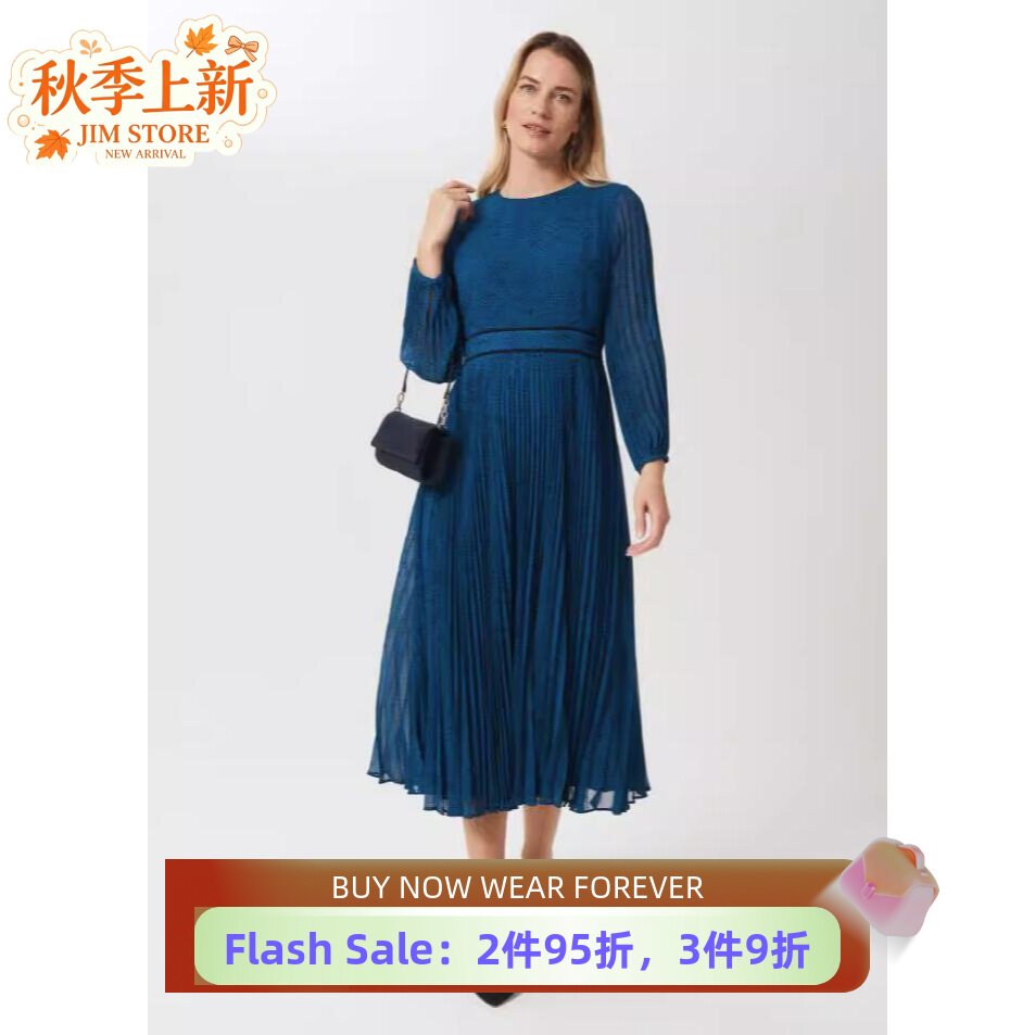 HOBBS蓝色波点百褶裙优雅英伦风