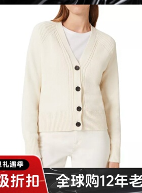 HOBBS乳白色棉质开衫V领短款纯色钩花简约淑女日常通勤百搭