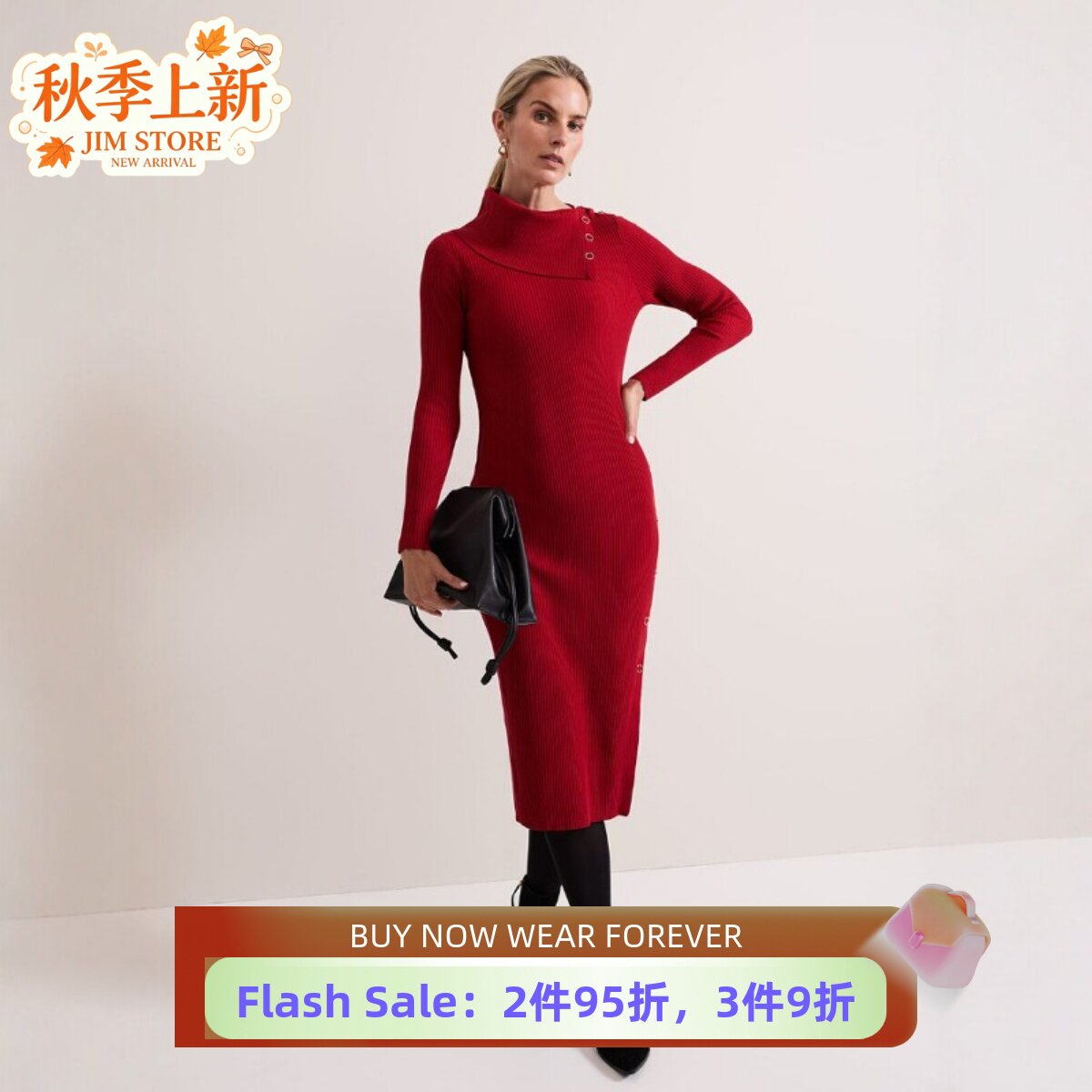 Phase Eight红色翻领长袖连衣裙包臀裙针织裙中长款气质修身舒适