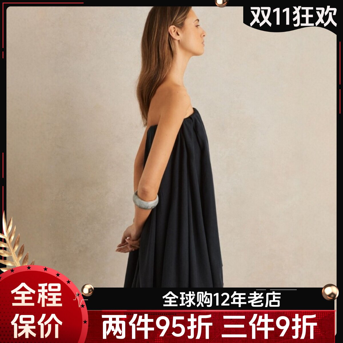 REISS深蓝裹胸度假裙连衣裙短裙纯色波浪百褶设计不规则裙摆优雅