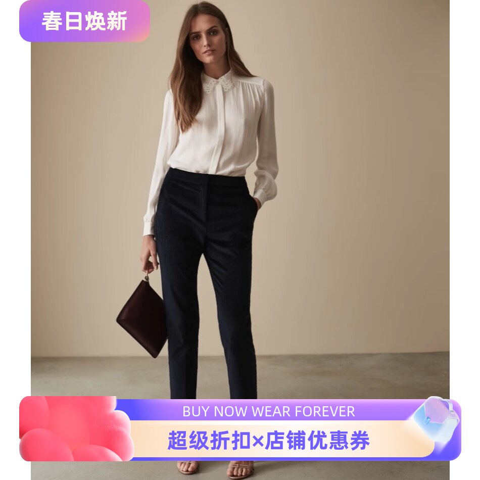 REISS新款女衬衫衬衣上衣白色直筒蕾丝领清新淑女优雅通勤OL百搭