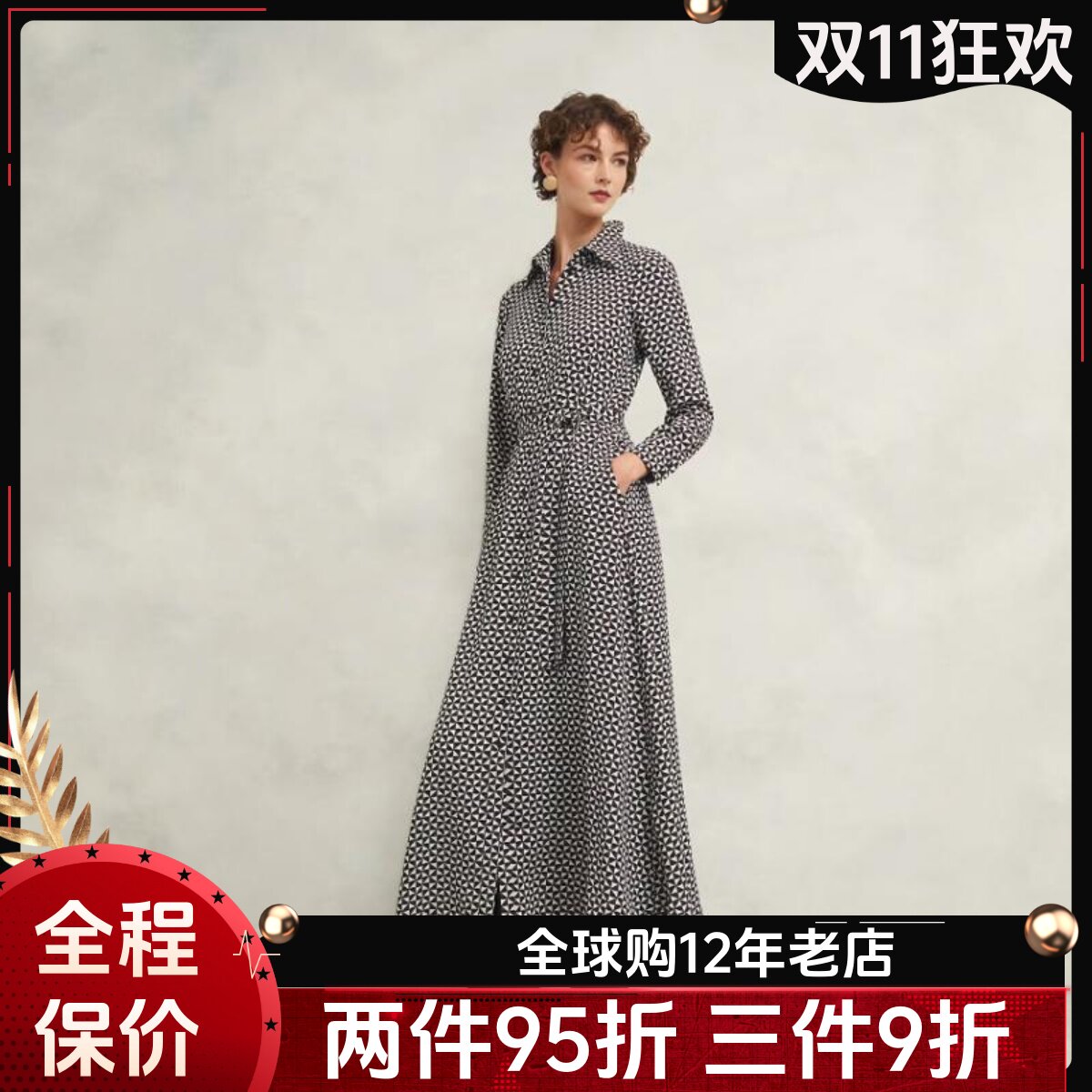 HOBBS长袖连衣裙衬衫裙中长款系带黑白格纹印花优雅大气百搭显瘦