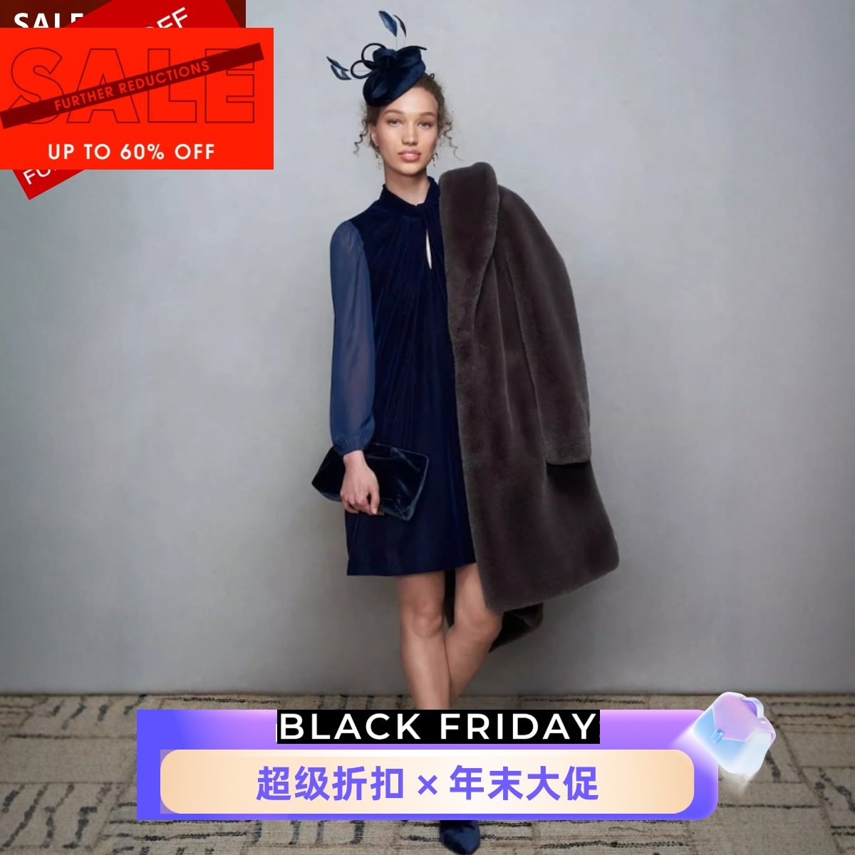 HOBBS长袖连衣裙一步裙网纱袖丝绒拼接午夜蓝优雅气质显瘦百搭