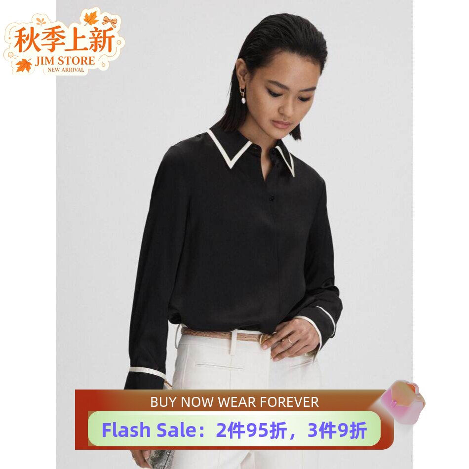 REISS黑色真丝衬衫干练通勤OL风