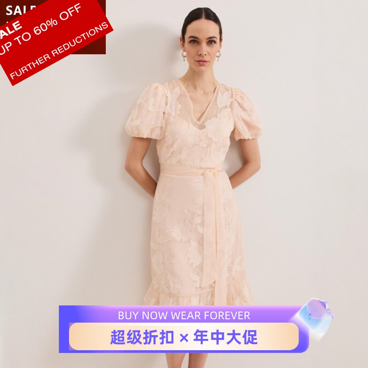 Phase Eight短袖裸粉色连衣裙中长A字蕾丝印花系带清新优雅名媛风