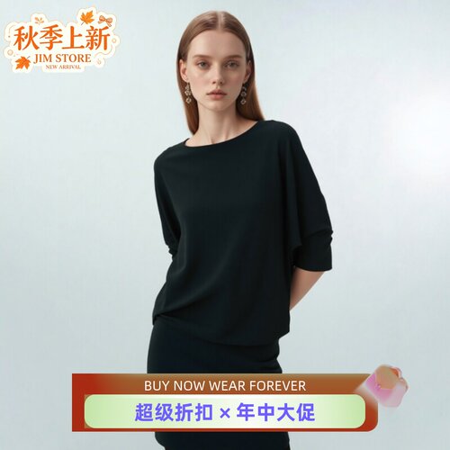 Phase Eight连衣裙包臀裙五分袖蝙蝠袖假两件纯色气质通勤日常