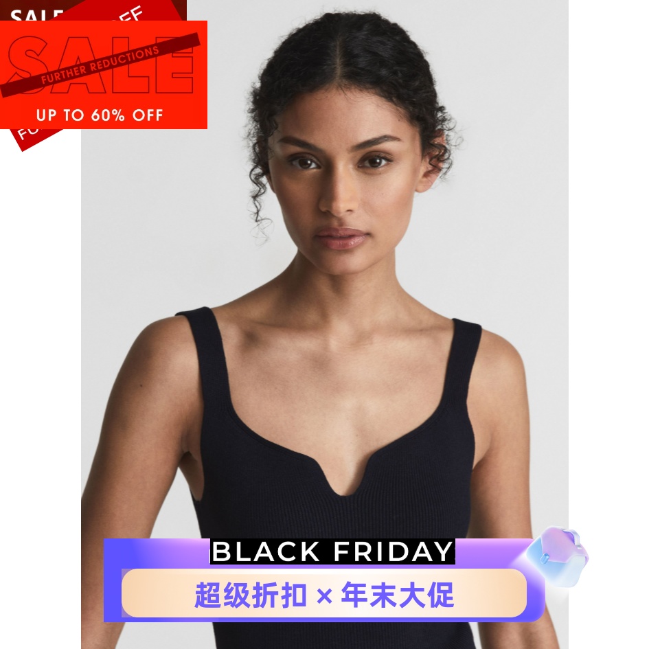 REISS藏蓝吊带背心内搭针织OL