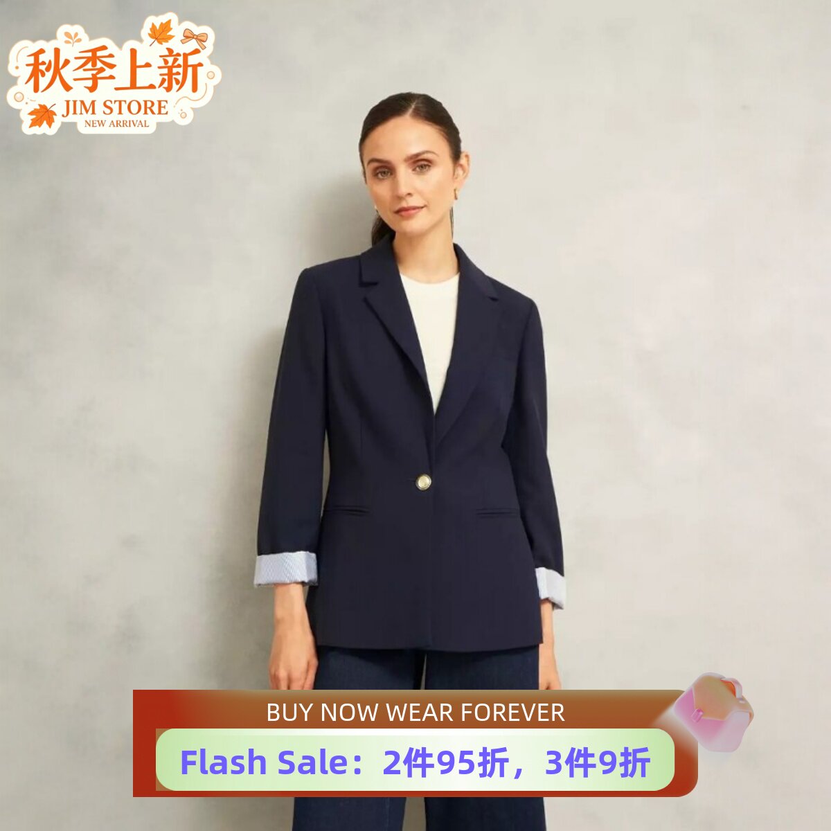 HOBBS藏蓝西服西装一粒扣竖条纹内衬微弹舒适优雅英伦干练OL风