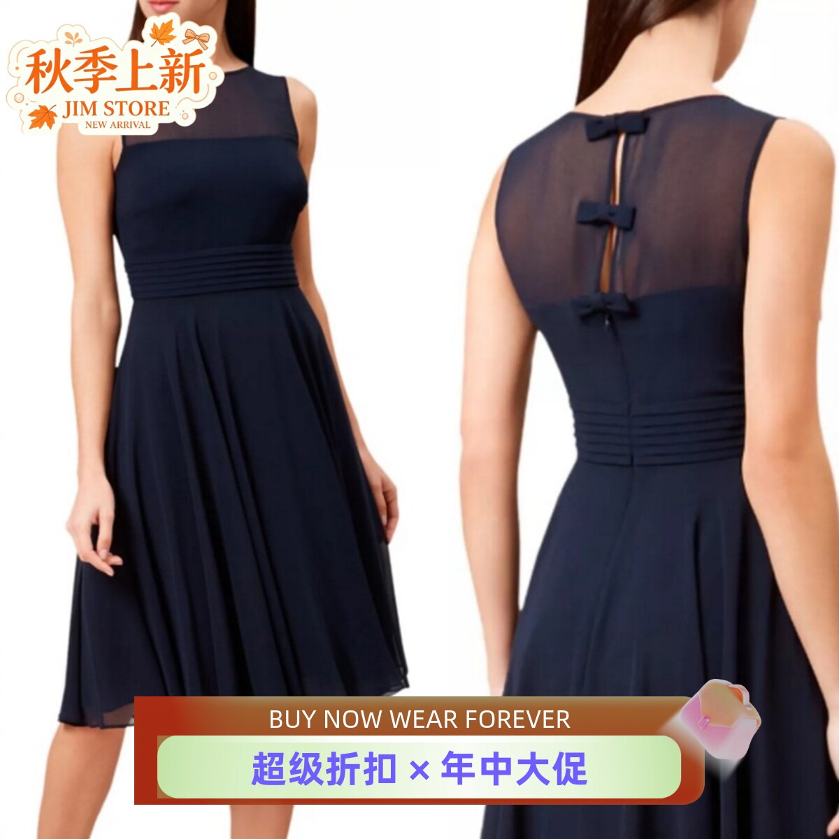 HOBBS藏蓝蝴蝶结连衣裙纱网拼接高腰优雅淑女气质英伦修身显瘦