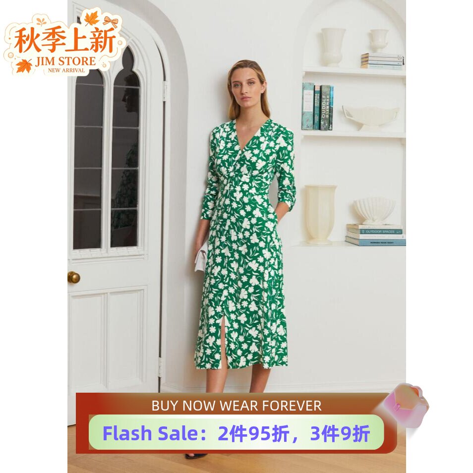 HOBBS白绿碎花长袖连衣裙