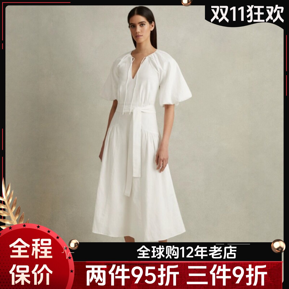 REISS短袖连衣裙度假裙白色中长A字系带飘带露背棉麻简约优雅大气
