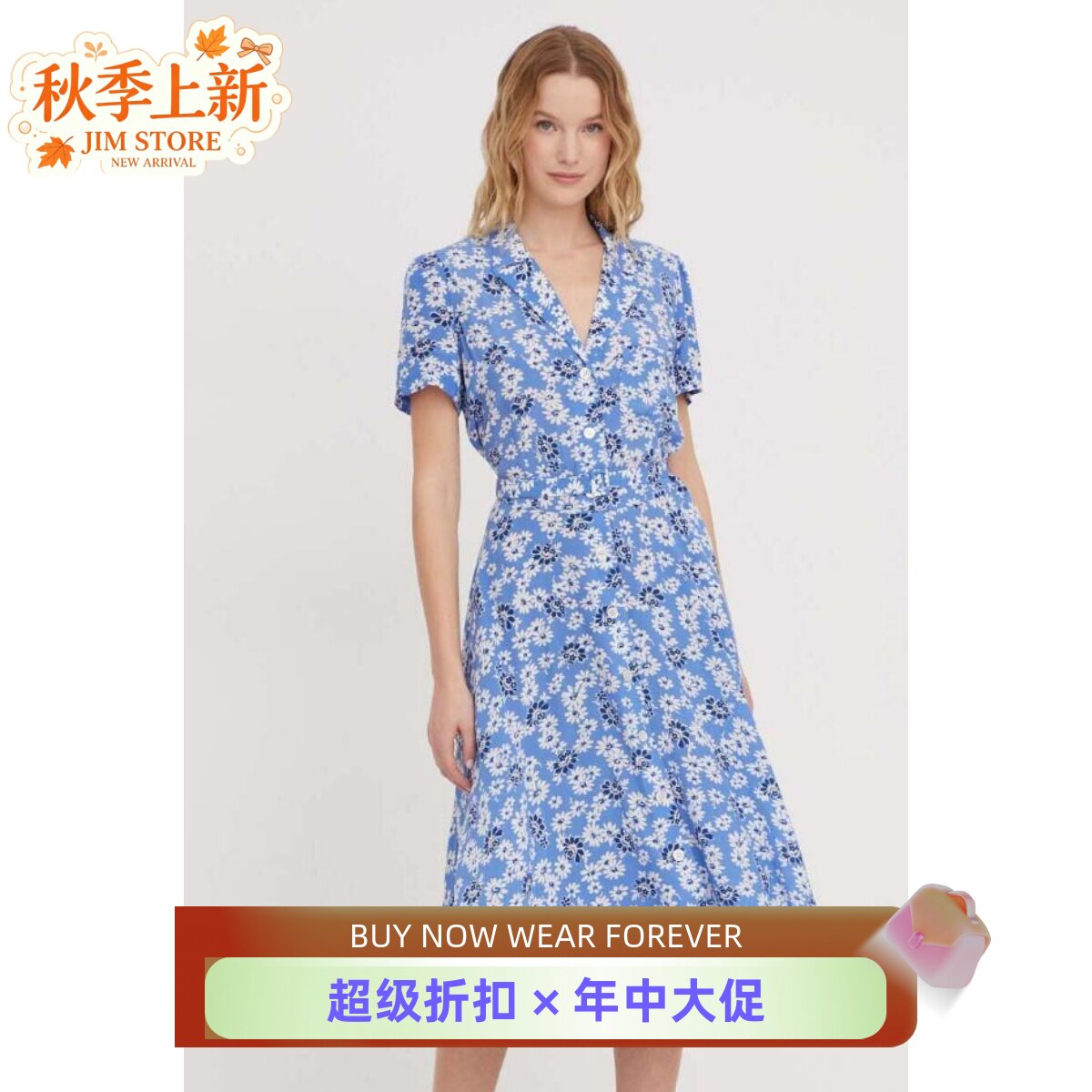 UNI CLOSET短袖连衣裙西服领浅蓝碎花中长A字休闲通勤清新淑女风