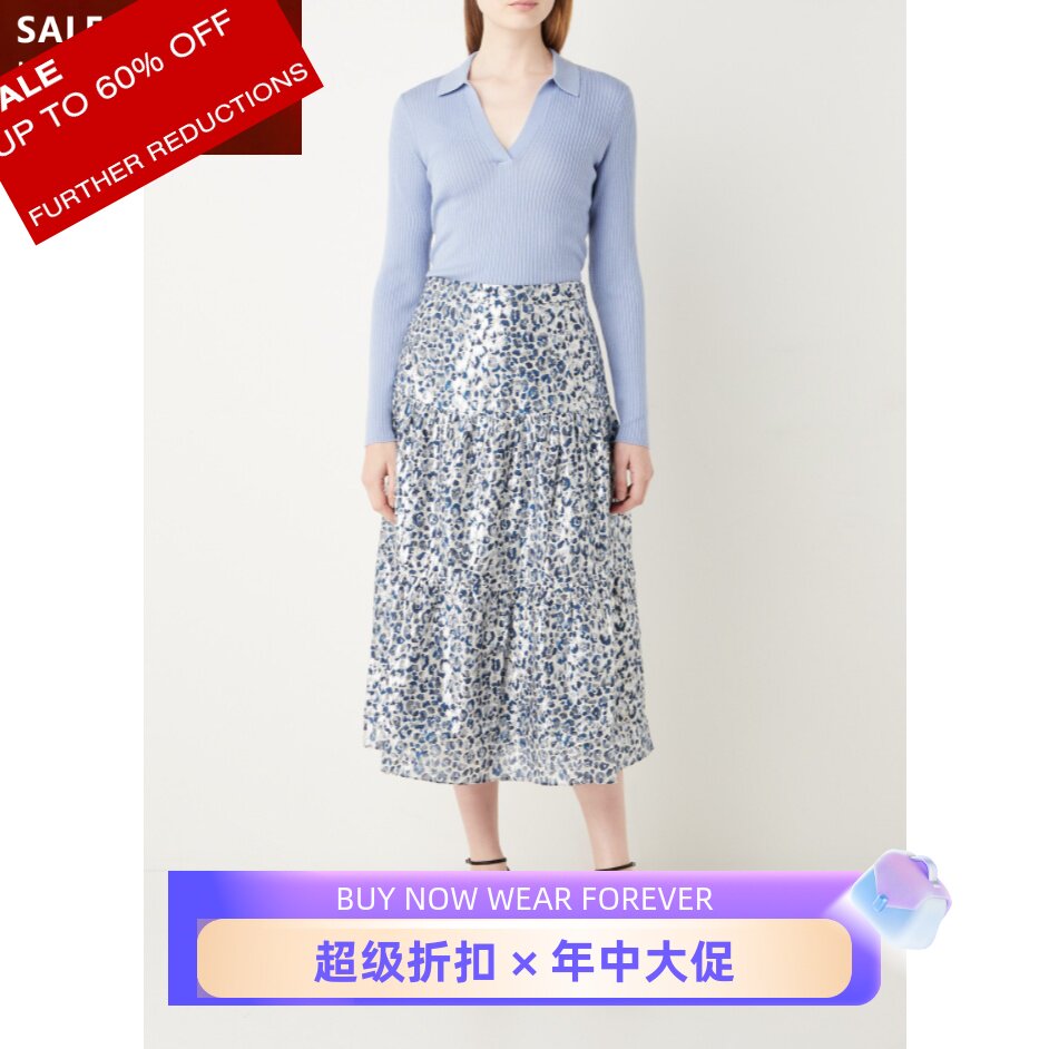 WHISTLES半身裙礼服裙中长真丝混纺蓝色豹纹印花金属纤维大摆瑞丽