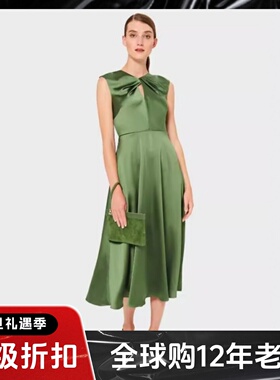 HOBBS连衣裙礼服裙中长款绿色光泽垂感优雅气质淑女无袖褶皱修身