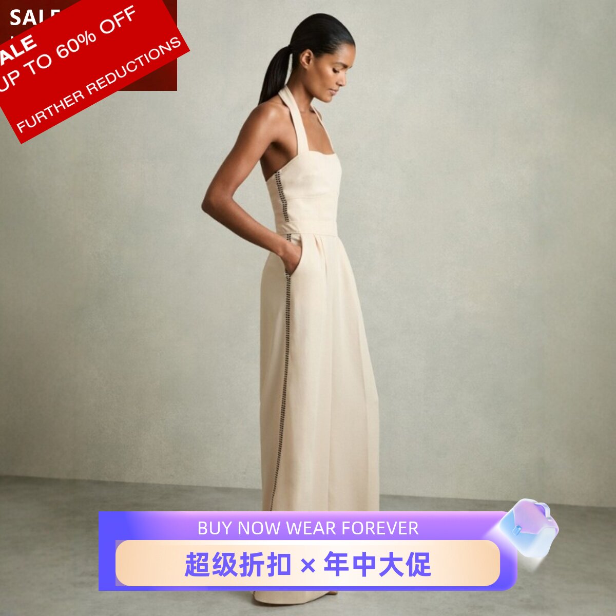 REISS挂脖裹胸连体裤连衣裤长裤乳白色高腰修身气质休闲度假风