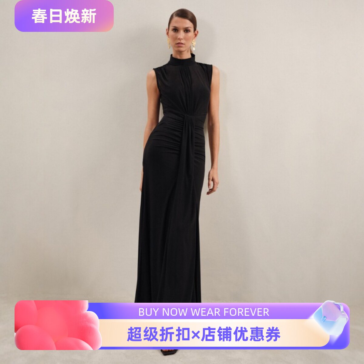 REISS黑色无袖礼服裙长裙H型褶皱扭结设计简约大气优雅名媛英伦风