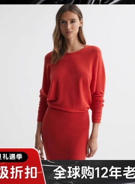 REISS红色长袖连衣裙包臀裙针织裙假两件通勤OL百搭气质