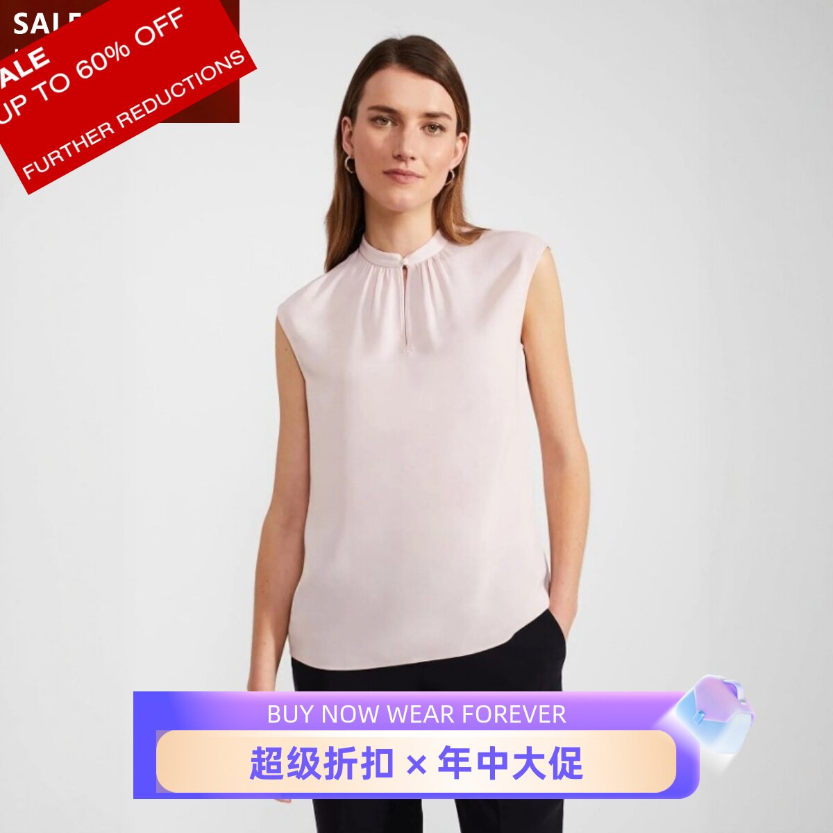HOBBS淡粉无袖衬衣衬衫圆领系扣落肩袖直筒纯色简约百搭通勤OL风