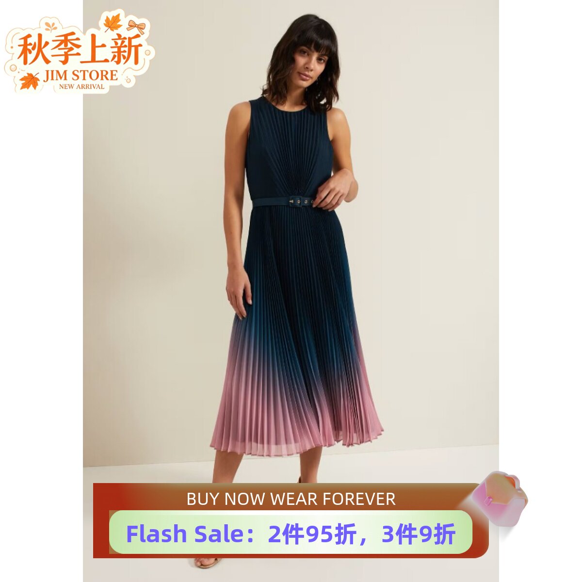 Phase Eight连衣裙百褶裙背心裙中长无袖系带藏蓝渐变色优雅大气