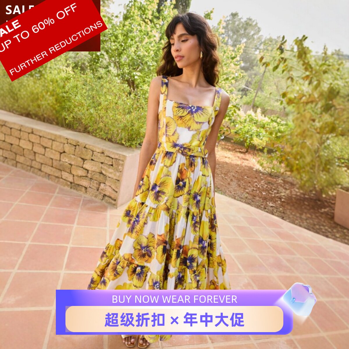 REISS黄色印花连衣裙度假裙中长款露背配腰带松弛休闲海滨裙