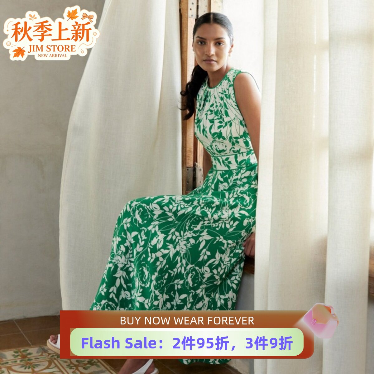 HOBBS碎花无袖连衣裙中长白绿碎花拼色高腰修身清新淑女气质百搭