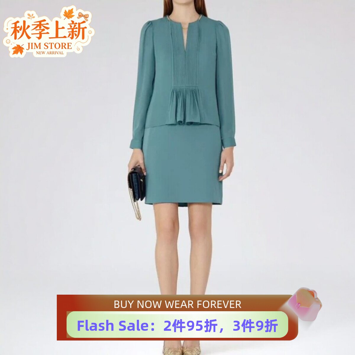 REISS英式通勤连衣裙长袖V领压褶荷叶边假两件显瘦小个子连衣裙