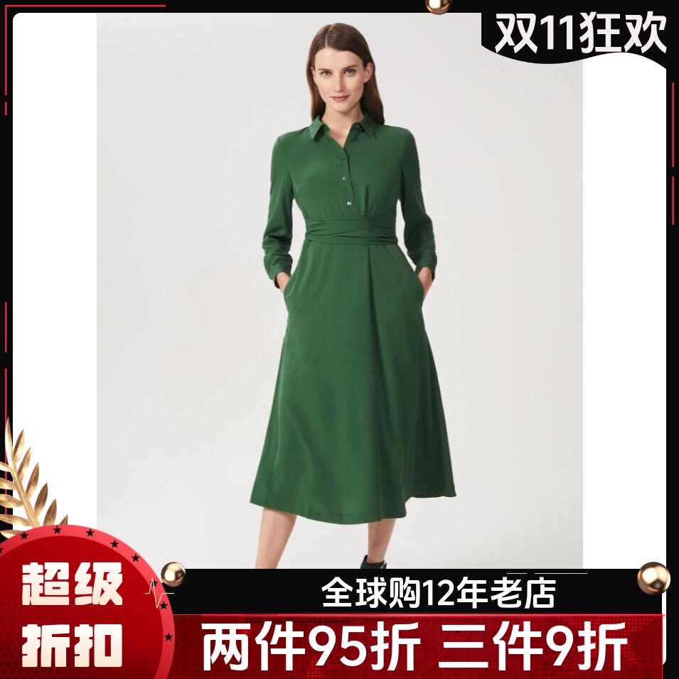 HOBBS长袖深绿衬衫裙中长裹腰